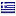 radensalehresmi.com is hosted in Greece